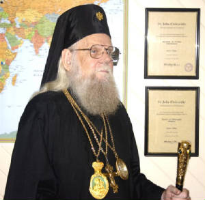 official_photo_patriarch2005a.jpg